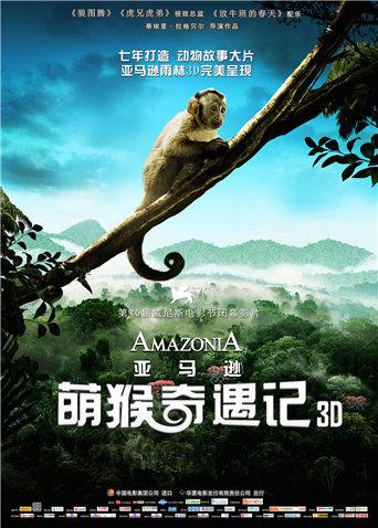 推特20万粉身材颜值巅峰比女人还女人极品眼镜抚媚CDTS@俞喵喵-私拍各种花样